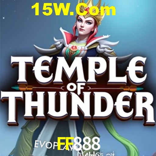 Weekend Specials FF888